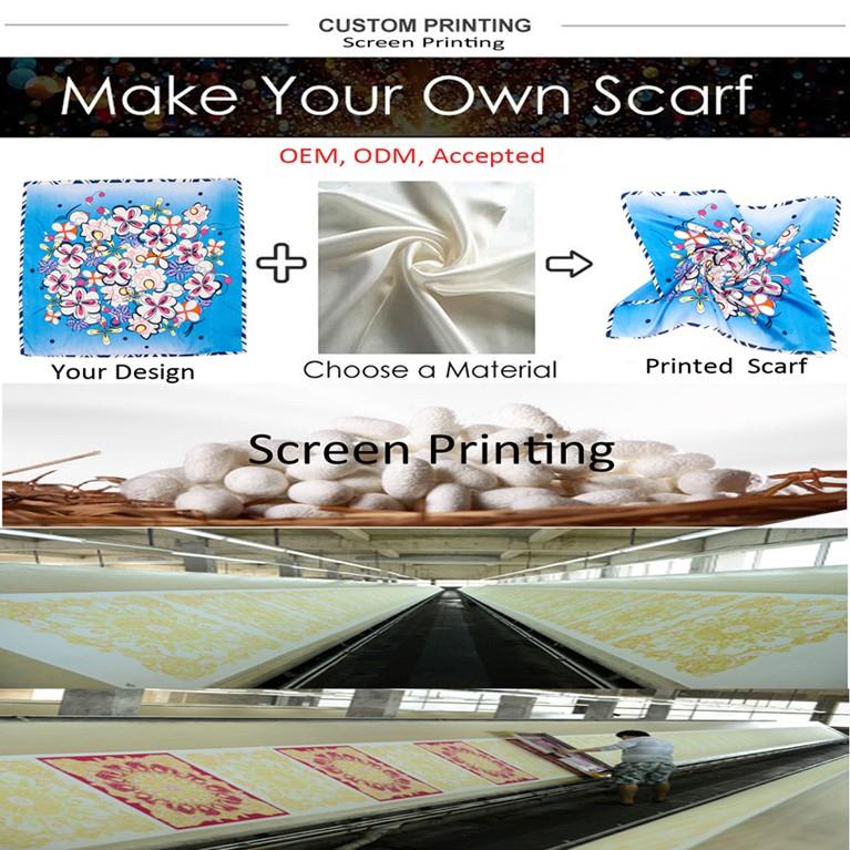سکرین پرنٹنگ screen printing